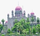 Telangana HC issues notices on blasting of hillock in Hyderabad