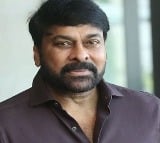 Mega star Chiranjeevi Donation to Two Telugu States 