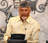 Chandrababu Repalle Tour Cancelled Due To Bad weather