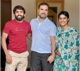 Wrestling Stars Vinesh Phogat And Bajrang Punia Met Rahul Gandhi Today