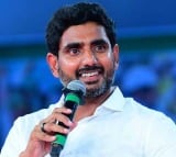 Chandrababu key orders to Nara Lokesh