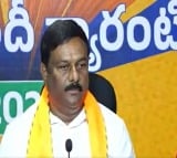 BJP LP Maheshwar Reddy questions about Sep 17