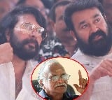 Director Sreekumaran Thampi Sensational Comments On Mammootty And Mohanlal