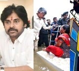 Deputy CM Pawan Kalyan Tweet on Food Distribution with Drones in AP