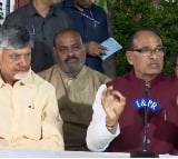 Union minister Shivraj Singh Chouhan press meet after aerial survey in Vijayawada