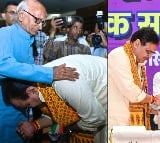 Rajasthan CM gets emotional touches his teacher feet