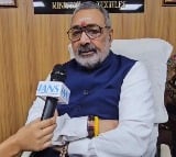 Rahul Gandhi should implement NRC in Himachal Pradesh, demands Giriraj Singh