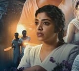 Bhargavi Nilayam Review