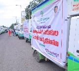 AP Ministers has began supply of essentials in Vijayawada