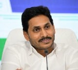 Passport troubles to Jagan