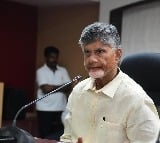 Chandrababu press meet over Vijayawada floods