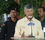 Chandrababu condemns news that centre announced Rs 3300 crores assistance 