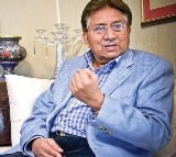 UP Land Linked To Ex Pak President Pervez Musharraf Auctioned 