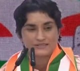 congress releases first list for haryana polls fields vinesh phogat from julana