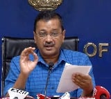 Kejriwal involved in criminal conspiracy says CBI