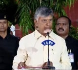 Chandrababu says there will be happened landslides in Visakha and Alluri districts