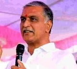 Former Minister Harish Rao Reaction On Telangana High Court Verdict