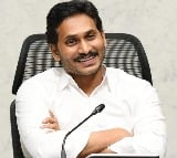 AP HC reserved judgement on Jagan passport