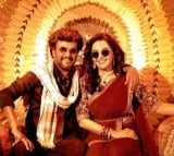 Lyrical song released from Rajinikanth Vettaiyan movie