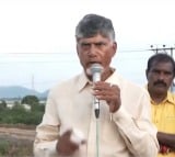 CM Chandrababu will go to Northern Andhra districts tomorrow