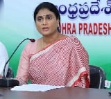 YS Sharmila fires on Centre and Chandrababu