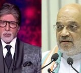 Amit Shah thanks Amitabh Bachchan for joining campaign against cybercrime