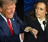 First Debate of Kamala Harris Donald Trump