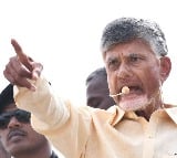 AP CM Chandrababu Tour Schedule Of Eluru And Kakinada