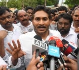 Jagan fires on Chandrababu after met Nandigam Suresh in Guntur jail