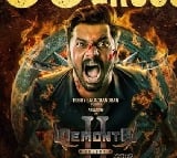 Demonte Colony 2 Movie Update