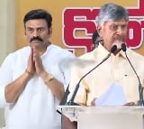 CM Chandrababu appreciates Undi MLA Raghu Rama Krishna Raju