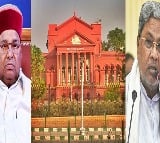 MUDA case: Karnataka HC completes hearing on CM Siddaramaiah's writ plea against Governor, reserves order 