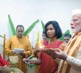 Political row has erupted over PM Narendra Modi visit to Supreme Court CJ DY Chandrachuds home for Ganesh Puja