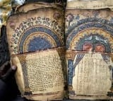 Ancient Bible fetched Rs 57 crores in auction