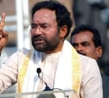 Kishan Reddy about health insurance to Old age people