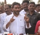 Jagan satires on alliance govt