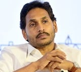 AP Ex CM YS Jagan Bengaluru Tour 9th Time