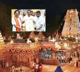 srisailam temple gets into world book of records