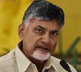 Appalanaidu invites Chandrababu to Paidi Thalli jathara