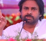 Deputy CM Pawan Kalyan is happy about Port Blairs name change