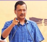 Arvind Kejriwal to step down as Delhi CM in two days