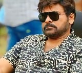 Megastar Chiranjeevi praises Mathu Vadalara 2 Movie after watching