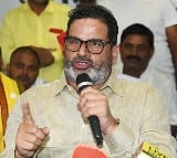 Will End Bihar Liquor Ban Within One Hour If Elected Says Prashant Kishor