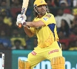 CSK urged the BCCI to bring back old rule that includes retired plyers as uncapped players for MS Dhoni