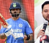 Virat Kohli player under my captaincy Says Tejashwi Yadav