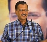 Arvind Kejriwal Says He Will Resign As Delhi CM In Two Days