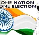 centre to bring bill on one nation One election during its current term sources