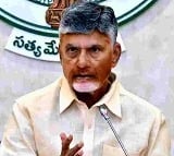 ap cm chandrababu to visits gujarat today