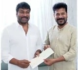 Megastar meeting with CM Revanth Reddy