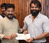 Sai Dharam Tej met Telangana CM Revanth Reddy and Handed over 10 lakhs cheque